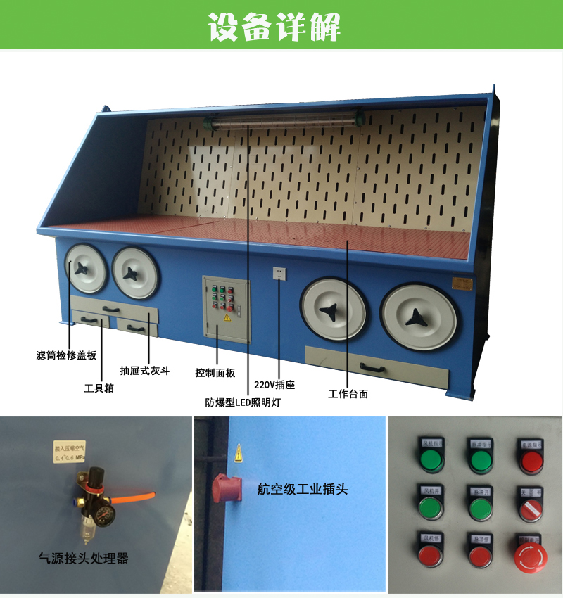 918搏天堂(中国)人生就是搏