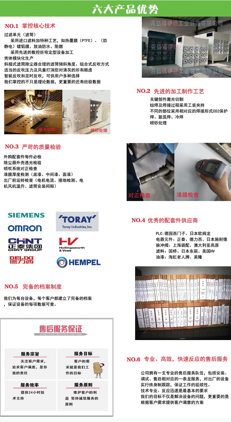 918搏天堂(中国)人生就是搏