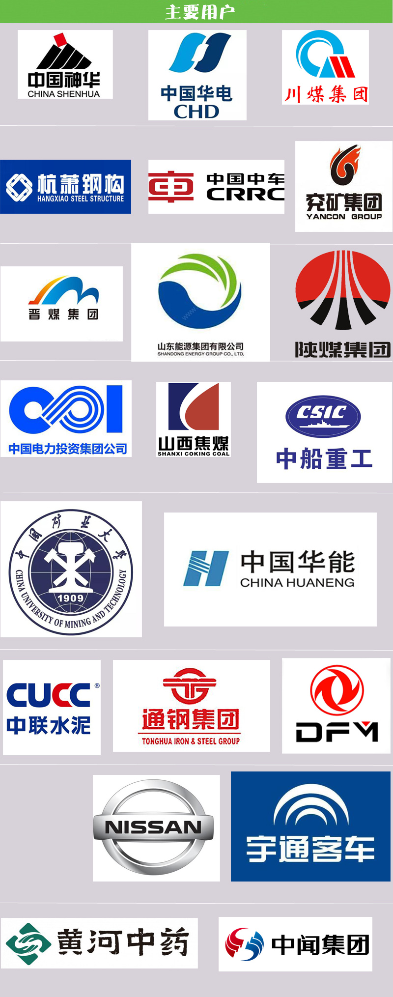 918搏天堂(中国)人生就是搏