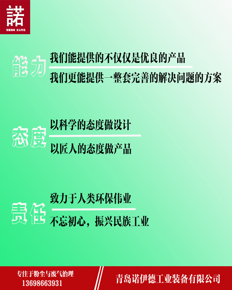 918搏天堂(中国)人生就是搏